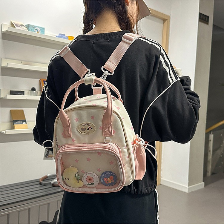 The 2025 new summer laid-back and personalized pain-layer backpack is a versatile travel backpack for girls and a cute college student schoolbag full figure