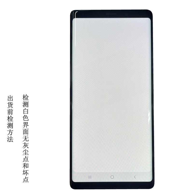 Hongling is suitable for the screen assembly of Huawei Honor V30pro, nova6 mobile phone LCD, and the internal and external display of play4pro Specification drawing