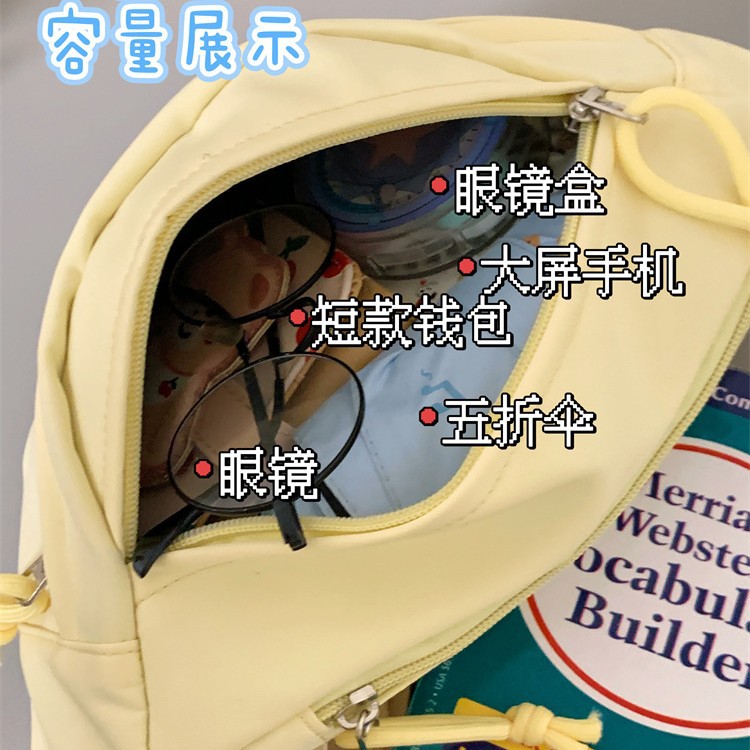 Dopamine cute bear chest bag, fresh and light, student waist bag, forest-style, versatile, mobile phone, crossbody small bag for girls Application Scenario