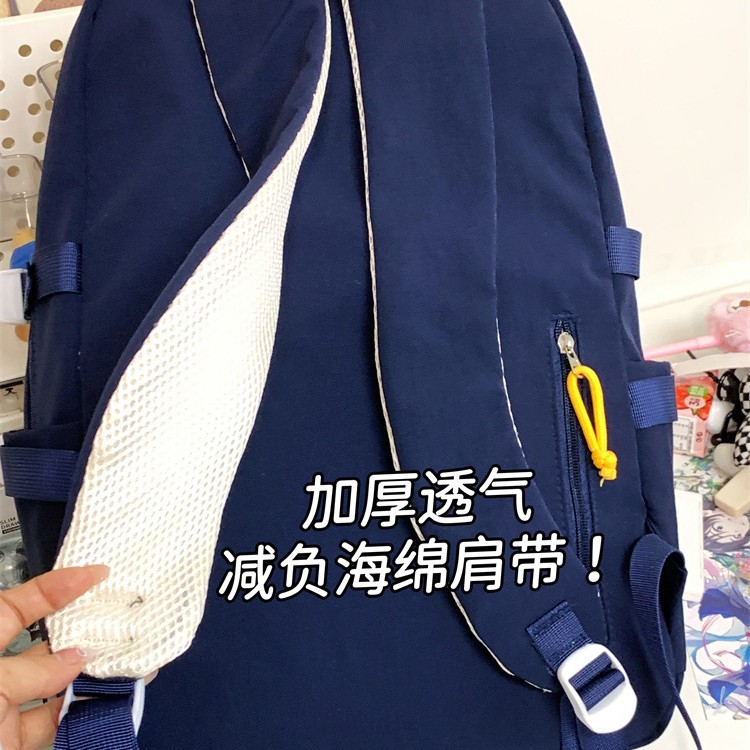 The new Korean-style ins casual and simple letter backpack is a versatile large-capacity shoulder bag for junior and senior high school students to travel easily Specification drawing