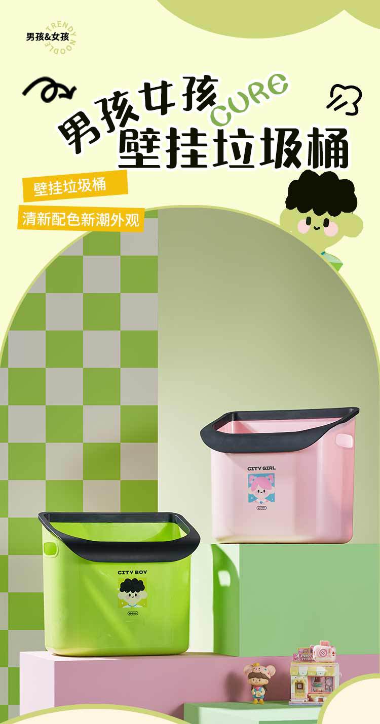 M04-8667家用垃圾桶卧室客厅餐厅学生大容量收纳垃圾桶办公室详情图3