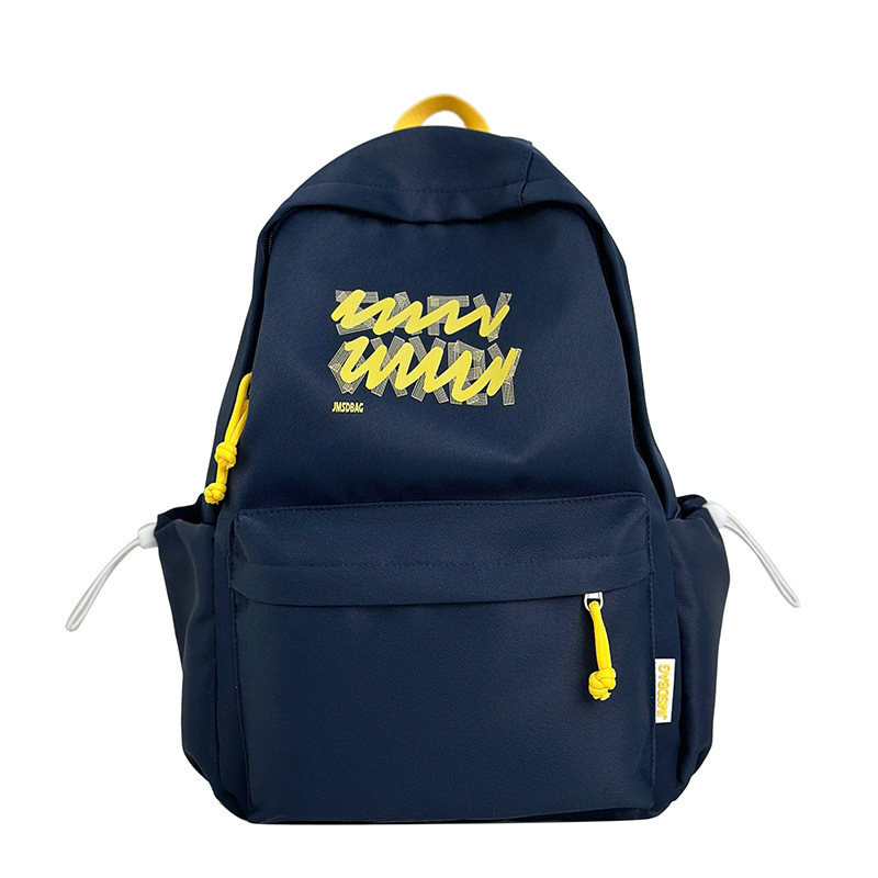 A new high-appearance-level Japanese ins fresh and sweet candy-colored backpack, a lightweight and large-capacity backpack for junior and senior high school students Item Picture