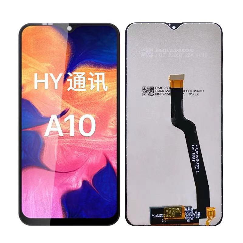 Suitable for Samsung Galaxy A10 screen assembly, A105 LCD screen, A105F, A105M display LCD full figure