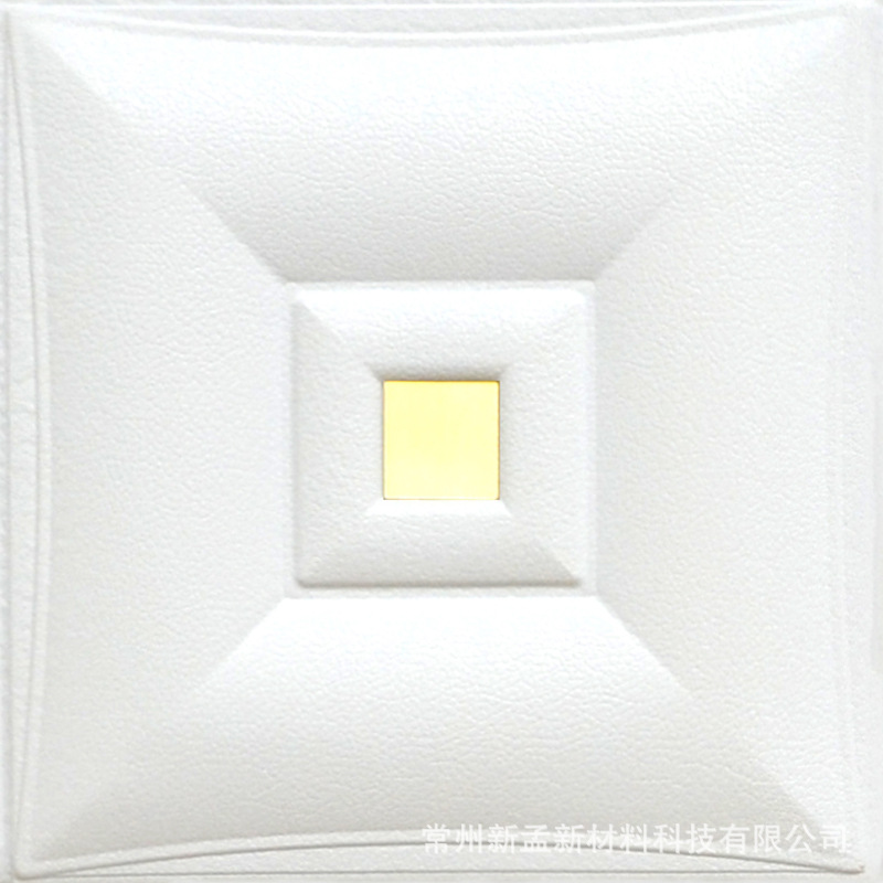 30# lens 3D stereoscopic soft package wall for living room, bedroom, TV background wall, anti-collision self-adhesive decoration wall stickers details Picture