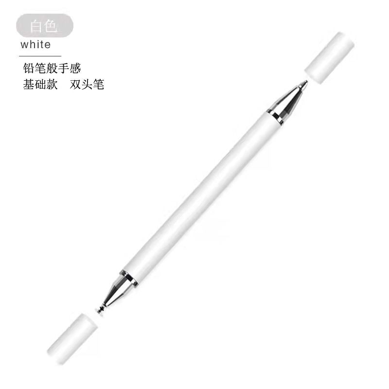 The universal capacitive pen for Apple tablets is suitable for Apple ipad, Android tablets and touch screens. It is a magnetic stylus with dual heads full figure
