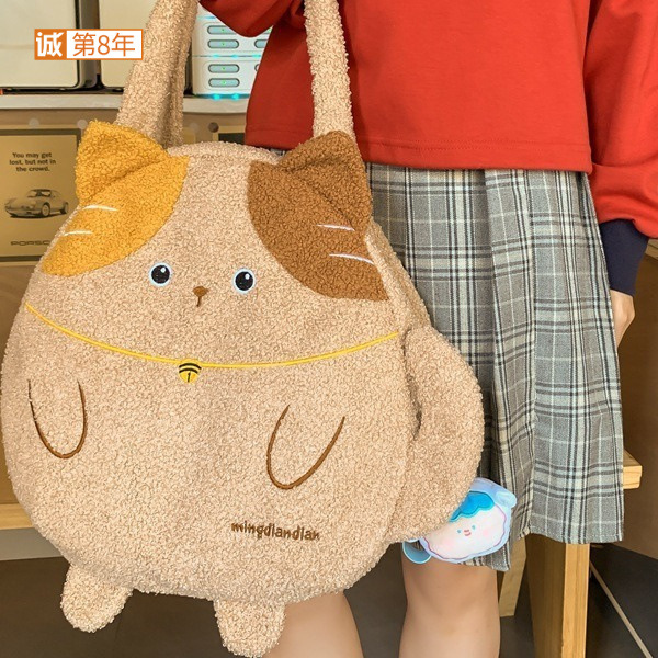 Cute cat plush bag for women 2023 autumn/winter new ins cartoon shoulder bag, soft girl commuter tote bag full figure