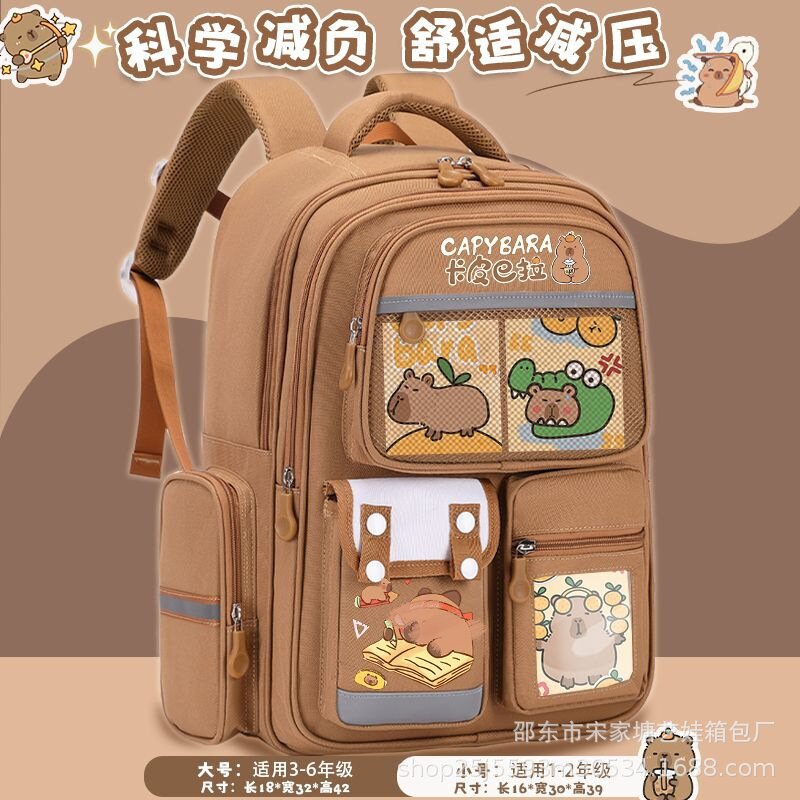 Customized Kapibala backpacks for girls, primary and junior high school students, dirt-resistant backpacks for boys, brown and cute, water-resistant details Picture