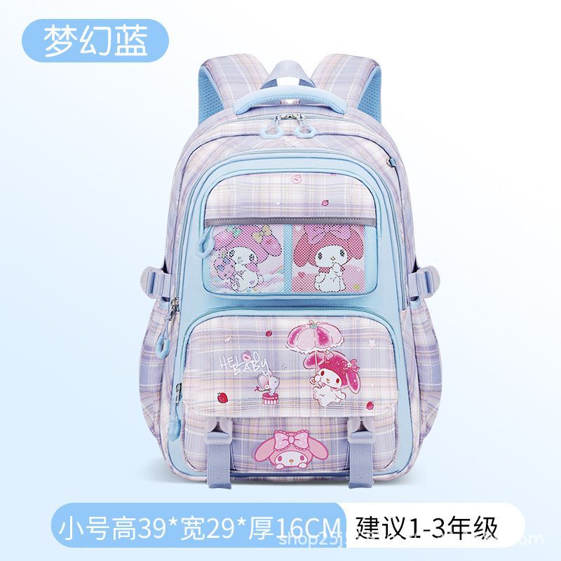New Kulomi children 's backbag 1-3-6 grade large capacity lightweight backbag for girls details Picture