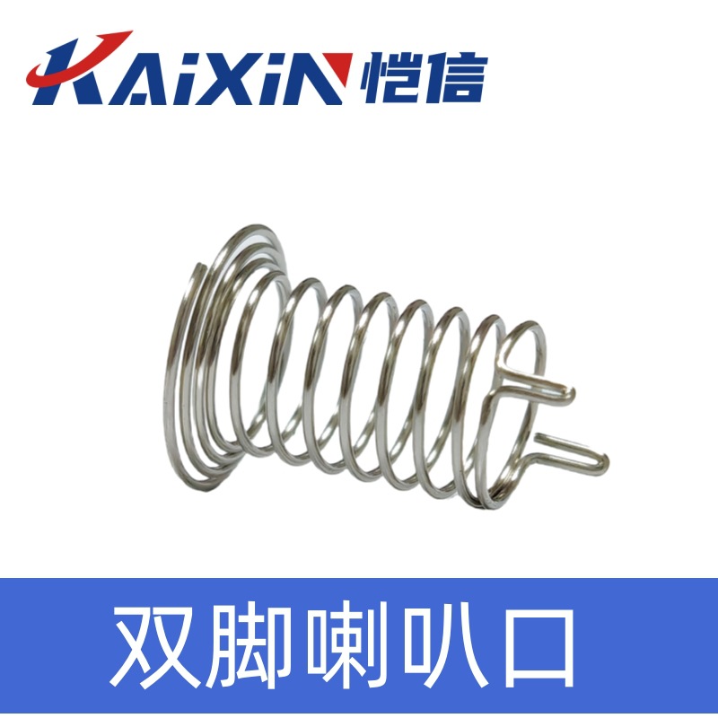 Shenzhen touch springs, touch sensor springs, touch springs, bell mouth touch key springs, compression springs details Picture