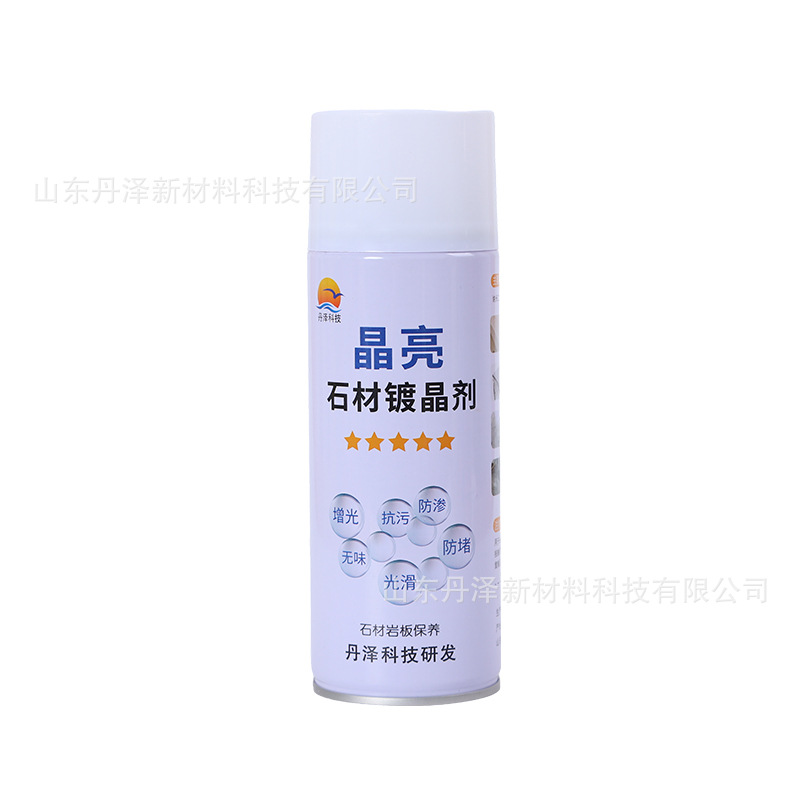 Marble crystal coating agent, stone restoration, renovation, maintenance, luster enhancement, scratch efflorescence, repair, polishing, anti-fouling coating, self-cleaning Application Scenario