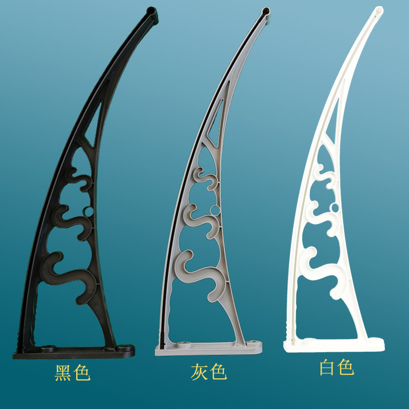 Wholesale engineering plastic plastic steel canopy brackets, polycarbonate sheets, sunshades, canopy support rods and accessories from the manufacturer Specification drawing