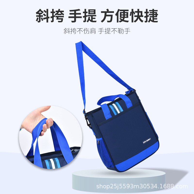 2024 New primary school students' tote bags can be carried or held by hand. Wholesale of tutoring straps for both boys and girls, versatile Application Scenario