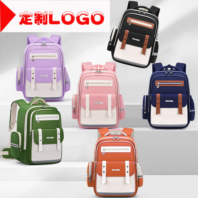 New cloud-style primary school schoolbag for boys and girls in grades 1-6 with British style, large-capacity backpack full figure