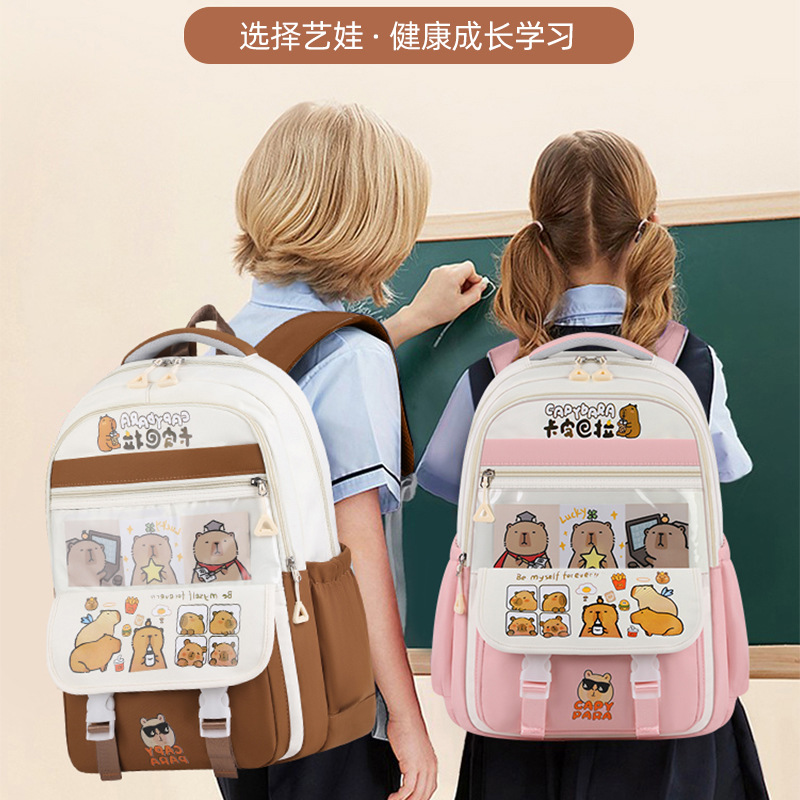 Professional manufacturer customizes primary school students' schoolbags wholesale, Kapibala boys' and girls' cute backpacks, children's schoolbags Specification drawing