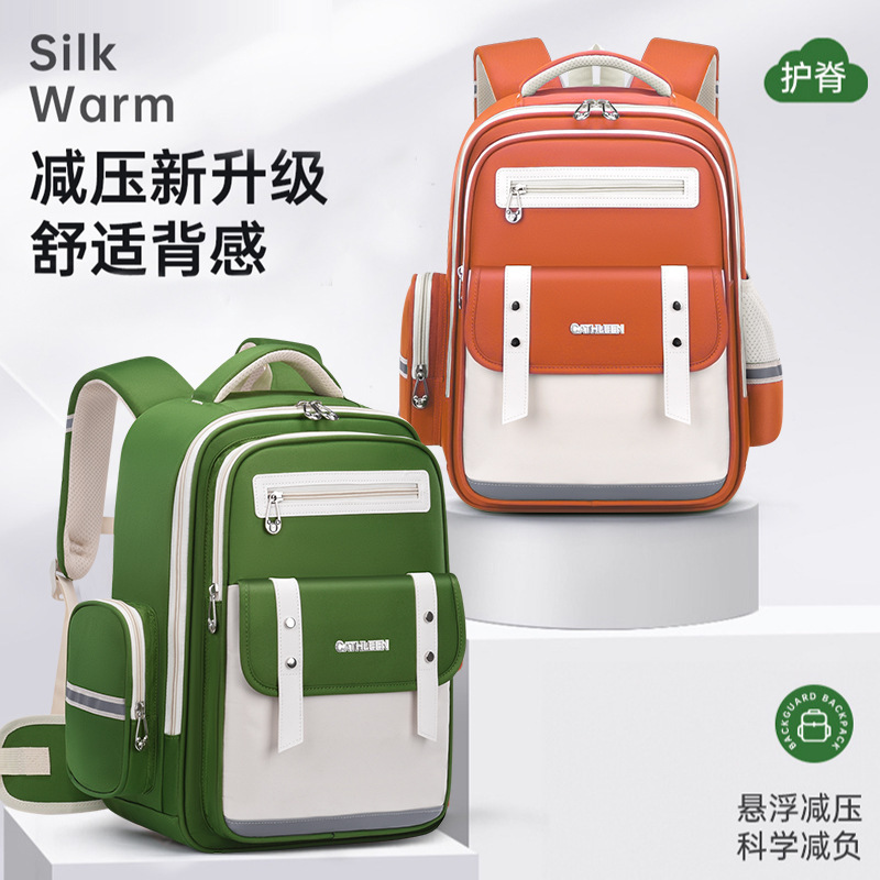New cloud schoolbag for primary school 1-3-6 grade children, backrest and burden reduction backpack, large capacity backpack Specification drawing