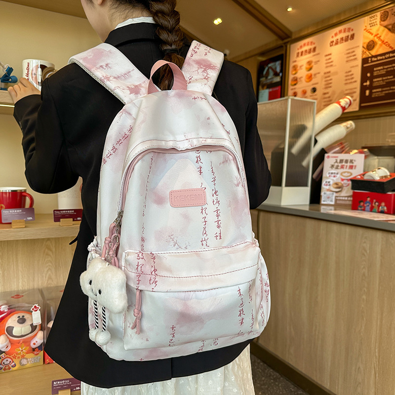 The new Chinese-style schoolbag is simple and versatile for female college students and cute and fresh for junior high school students. It is a lightweight backpack details Picture