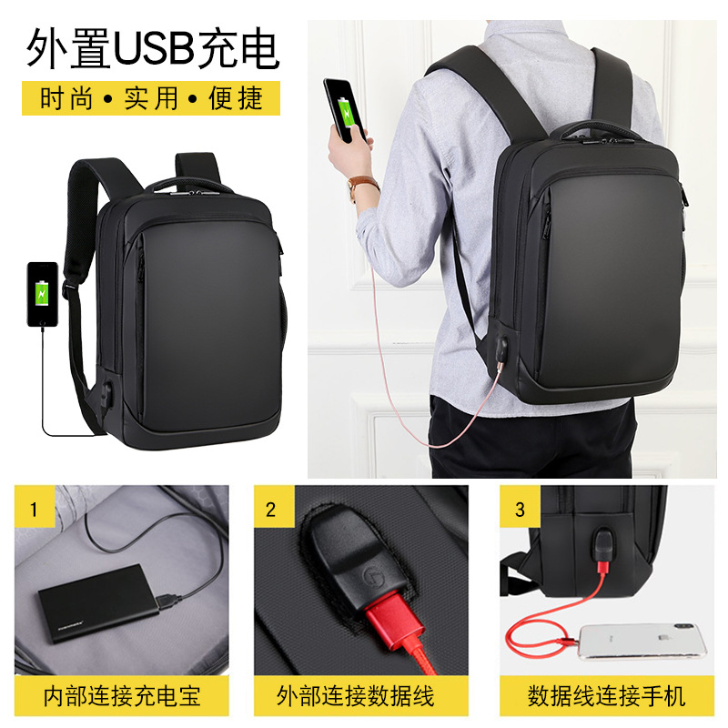 Cross-border backpacks, large-capacity backpacks, waterproof and load-reducing computer bags, business men's and women's commuting backpacks available for consignment Specification drawing