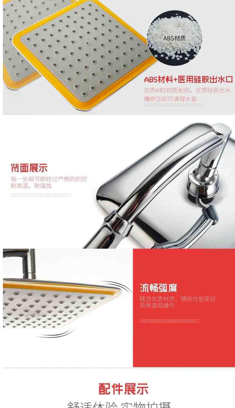 Universal adjustable shower head, rain shower, pressurized top shower head, showerhead, overhead shower head, 9-inch shower head details Picture