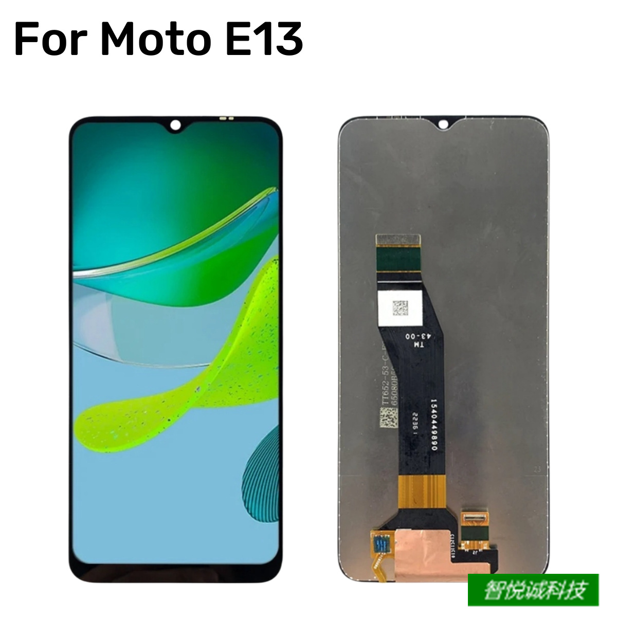 It is suitable for the inner screen of the LCD display of the MOTOROLA E13 mobile phone full figure