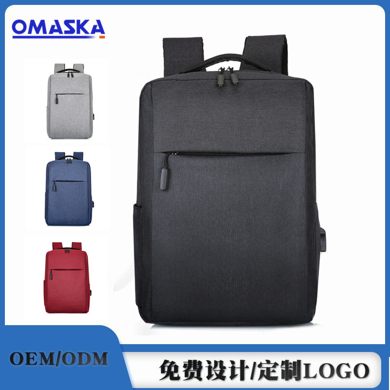 【 Customized 】logo cross-border wholesale backpacks and backpacks with large capacity and light weight for business and leisure travel full figure