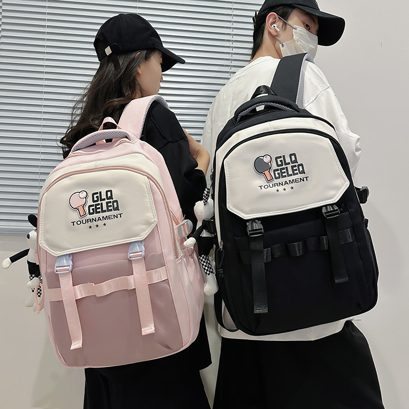 A new high-appeal, niche, color-blocking backpack from the Korean version of Instagram, a couple's casual, simple and large-capacity backpack full figure