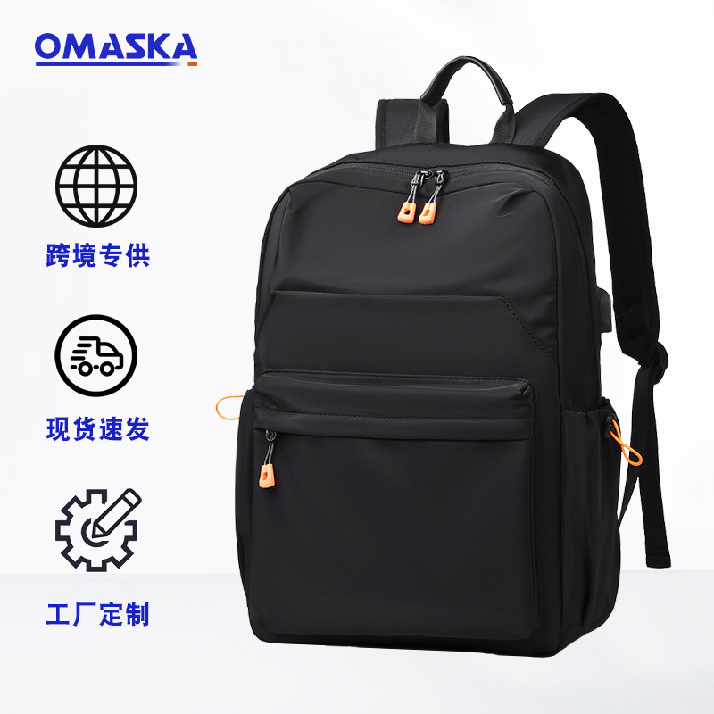 Wholesale backpacks, casual and fashionable women's backpacks, large-capacity men's backpacks, commuting backpacks, casual schoolbags full figure