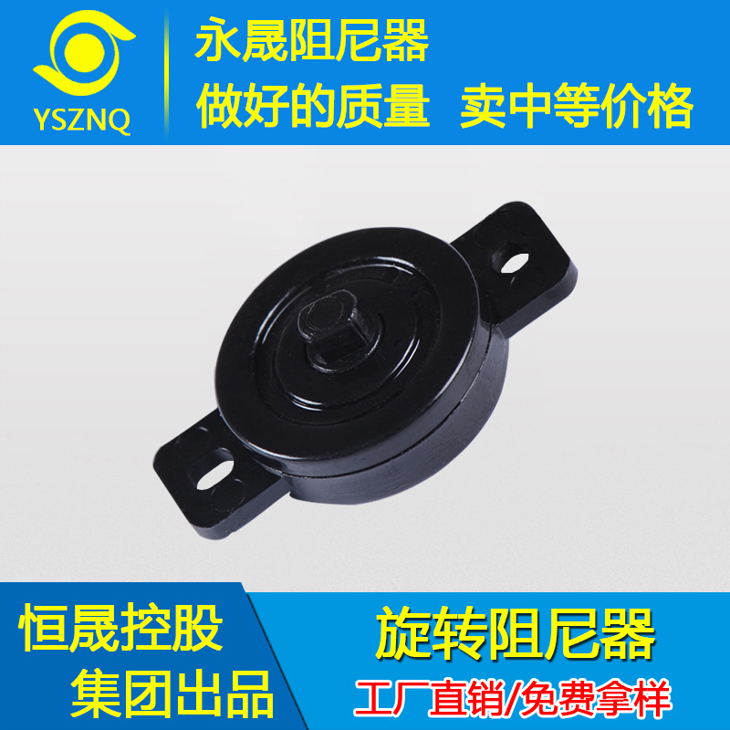 The manufacturer supplies dampers, electric kettles, soy milk machines and rotary dampers. Free samples are available. Welcome to negotiate with your drawings full figure