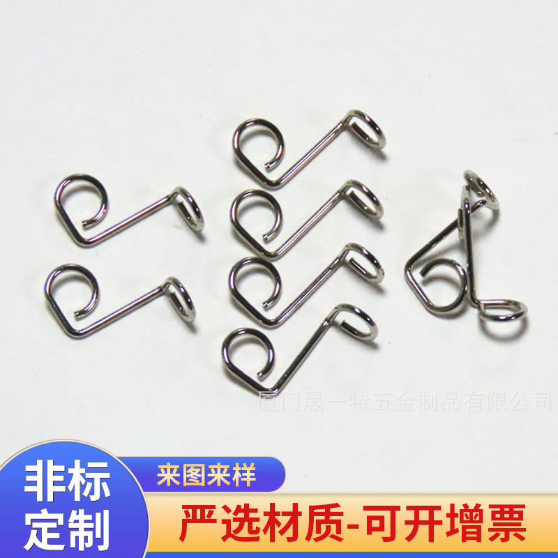 Xiamen mold, stainless steel special-shaped stretching spring, hardware parts, tool forming, bending machine, helmet spring production full figure