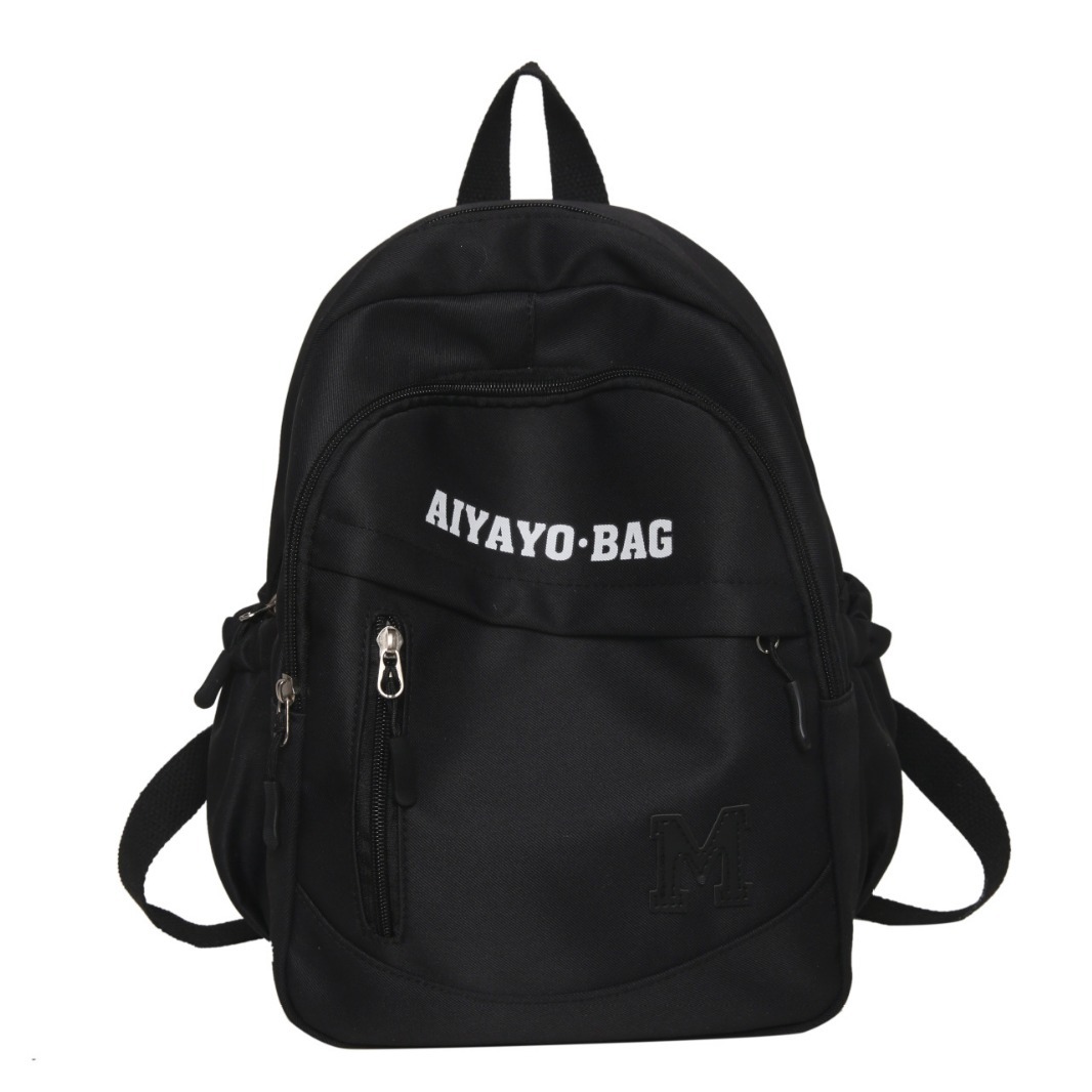 A small backpack for children's spring outing and study tour, a Japanese-style Instagram sweet color contrast forest-style mini backpack for girls' travel and shopping Item Picture