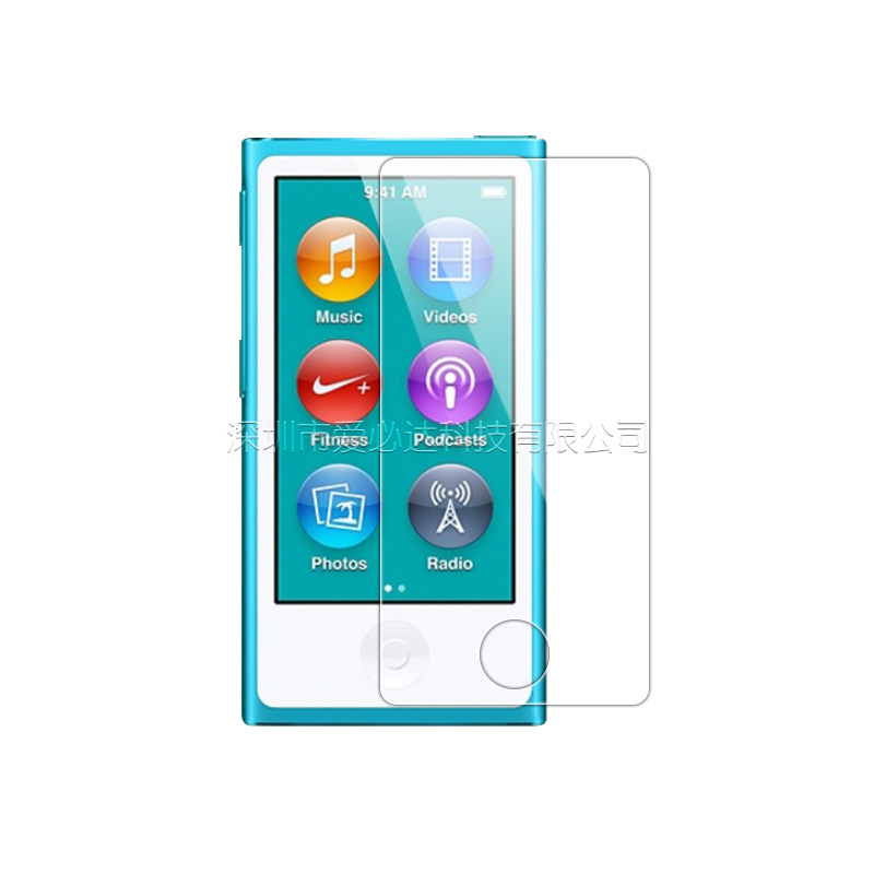 Suitable for Apple iPod Nano7 tempered film, nano8 tempered glass film, MP3/4 player high-definition film Item Picture