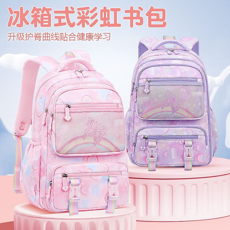 New large-capacity multi-functional schoolbag for female students from grades one, two, three to six, in the style of a refrigerator full figure