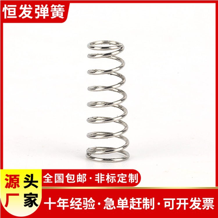 304 stainless steel compression spring hardware toys, galvanized and nickel-plated small compression springs, cylindrical spiral precision pressure springs Application Scenario