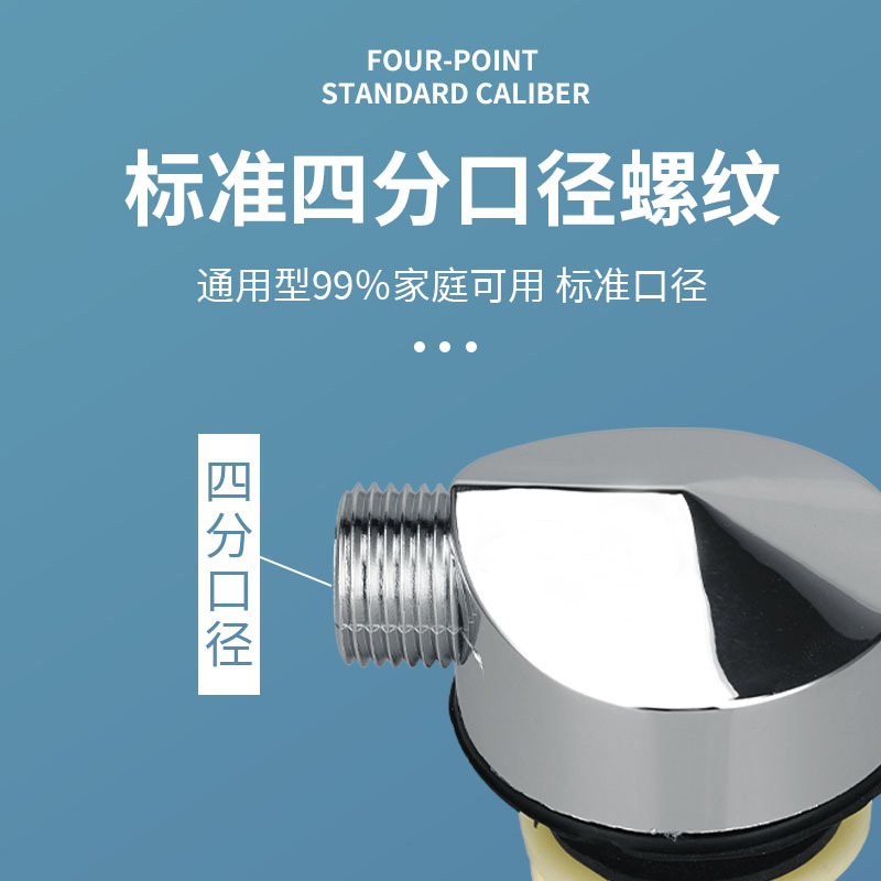 Hair washing bed accessories, nozzle bracket, adapter, barber shop, hair salon, shower bed, faucet bracket, special shower head seat details Picture