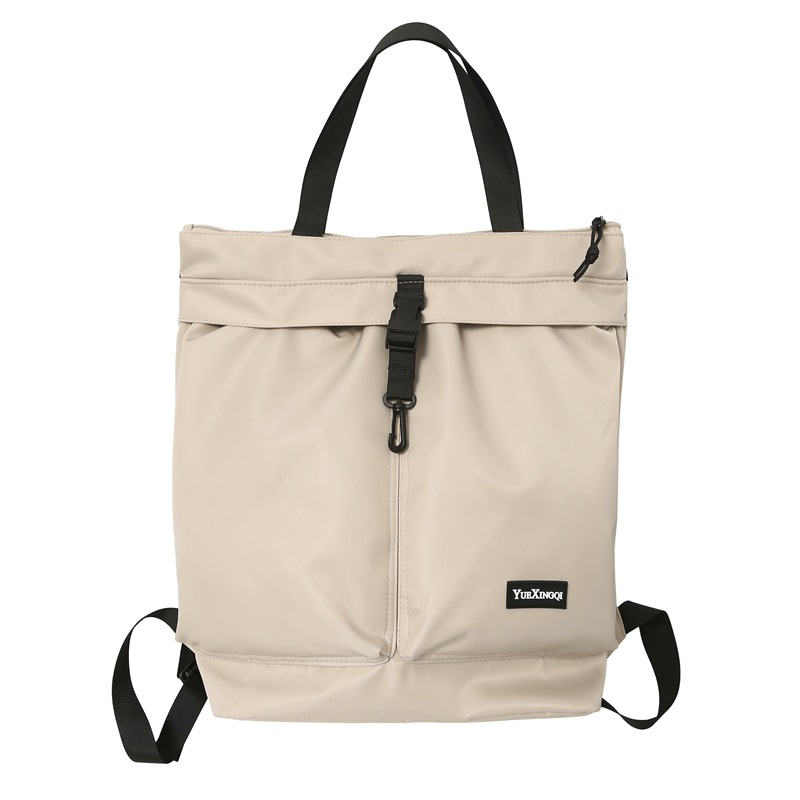 Trendy brand large-capacity backpacks for men, outdoor sports computer bags, travel and commuting lightweight backpacks, college student schoolbags for women Item Picture