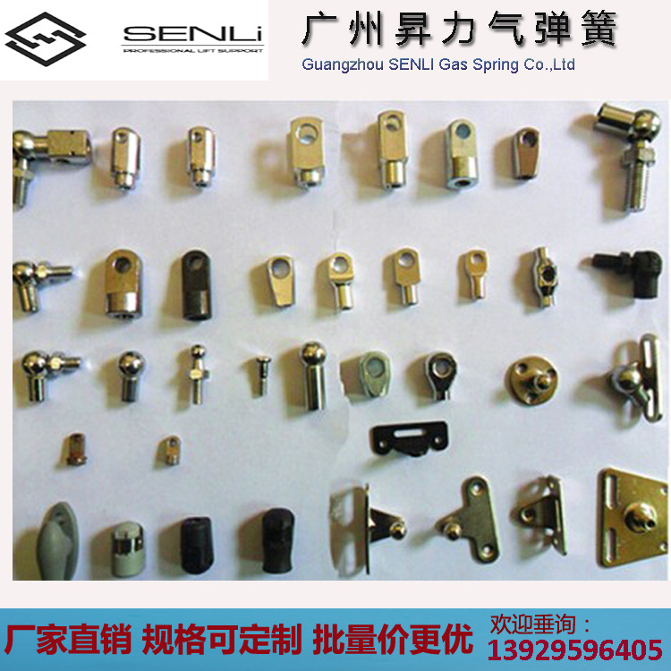 Factory direct sales of various specifications of gas spring struts, gas spring joints and gas spring accessories full figure