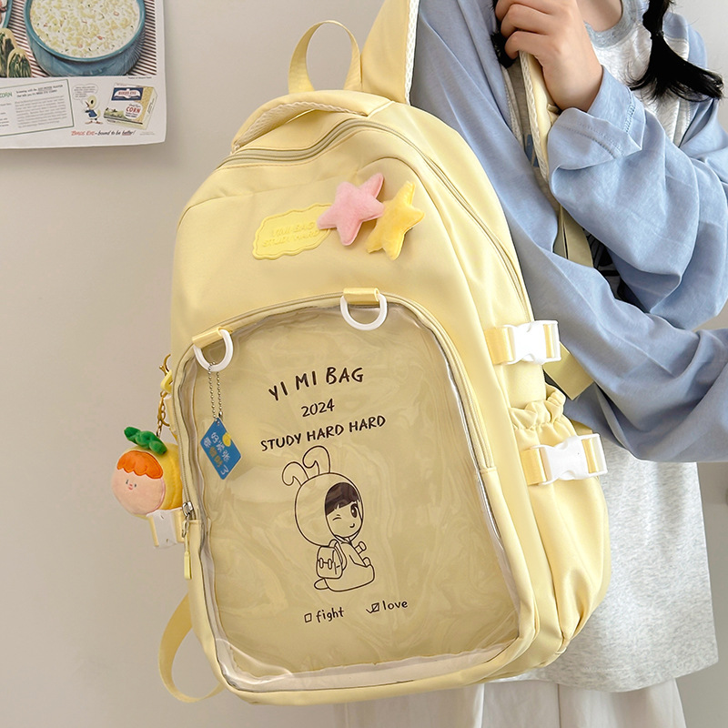 Summer 2024 Little Star Backpack: A Japanese-style, cute, ins, and cute little girl's fresh and versatile travel backpack full figure