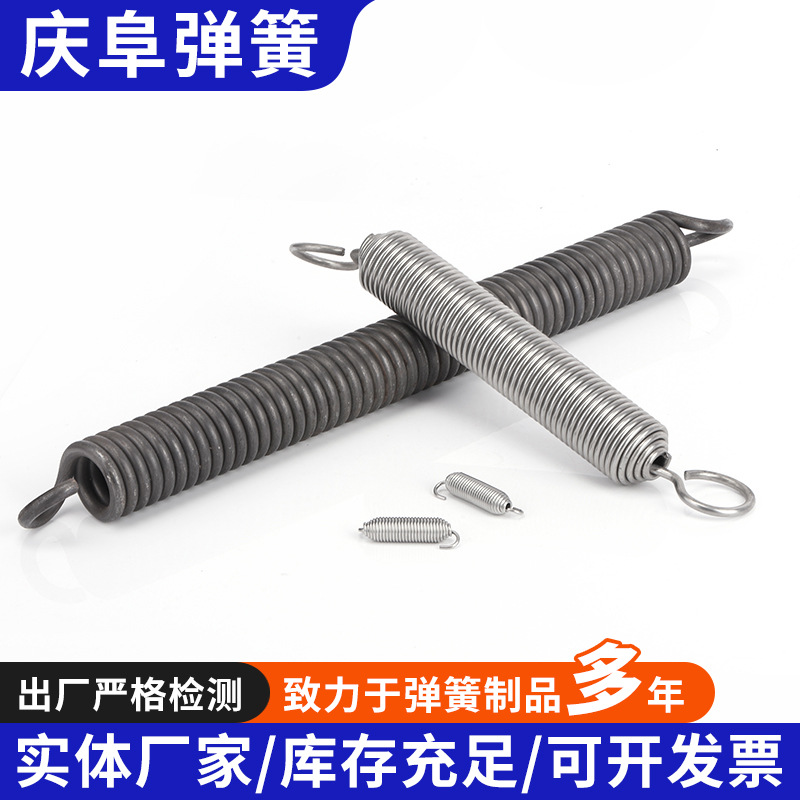 There are various types of springs, including compression springs, tension springs and torsion springs. The specifications are diverse. The manufacturer supplies non-standard customized springs Specification drawing