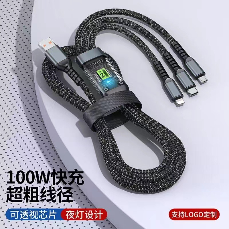 Digital display one drag three super fast charging data cable, mobile phone transparent chip, suitable for Pingguo Type-C Android extended full figure