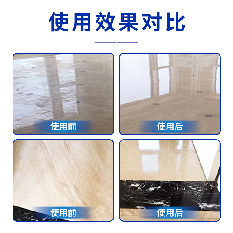 Marble crystal powder, natural stone polishing and coating bright powder, quartz stone yellow powder, stone polishing and crystal bright renovation powder Specification drawing