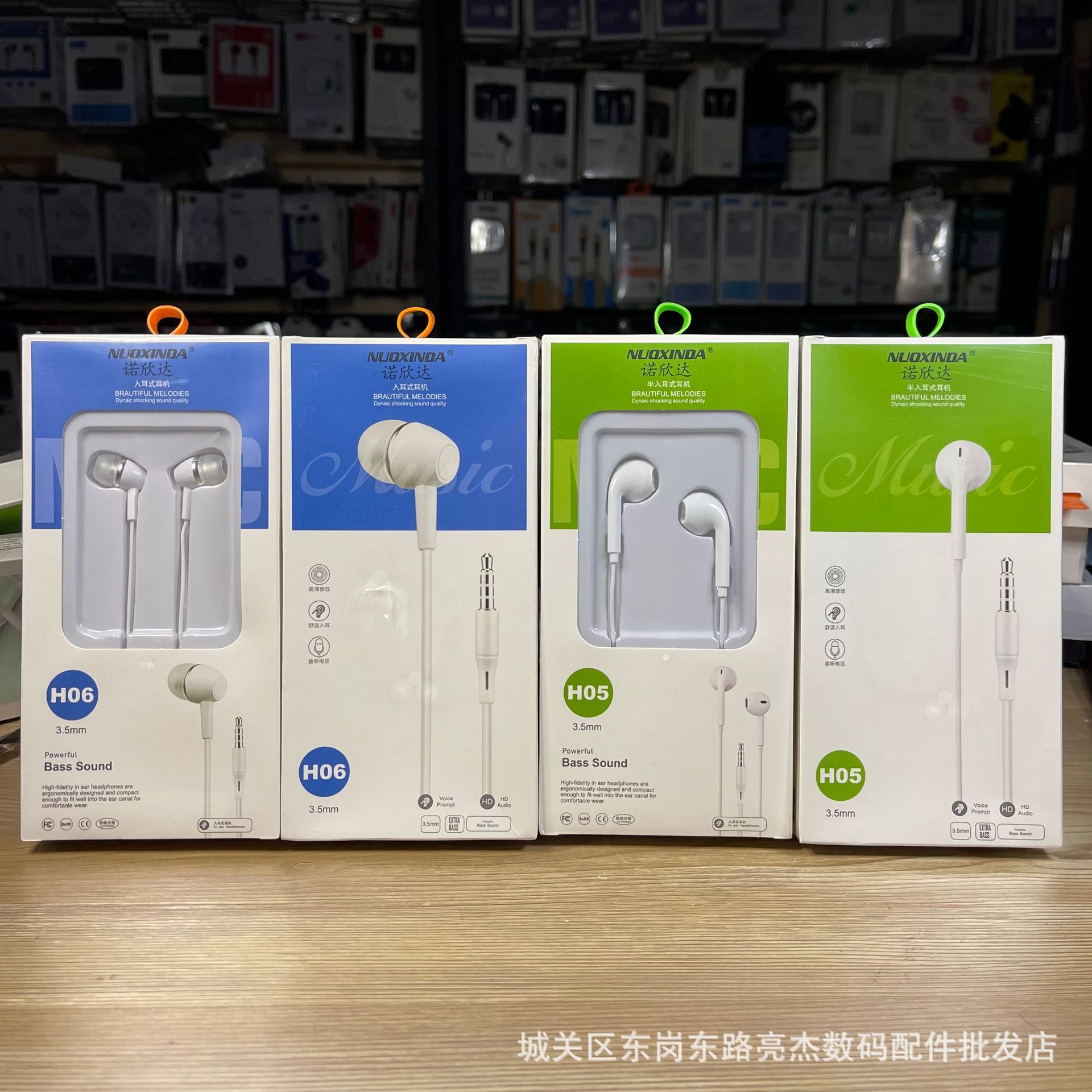 Wholesale in-ear headphones/type-c wired headphones with 3.5 interface for Huawei, Apple and Xiaomi mobile phones Application Scenario