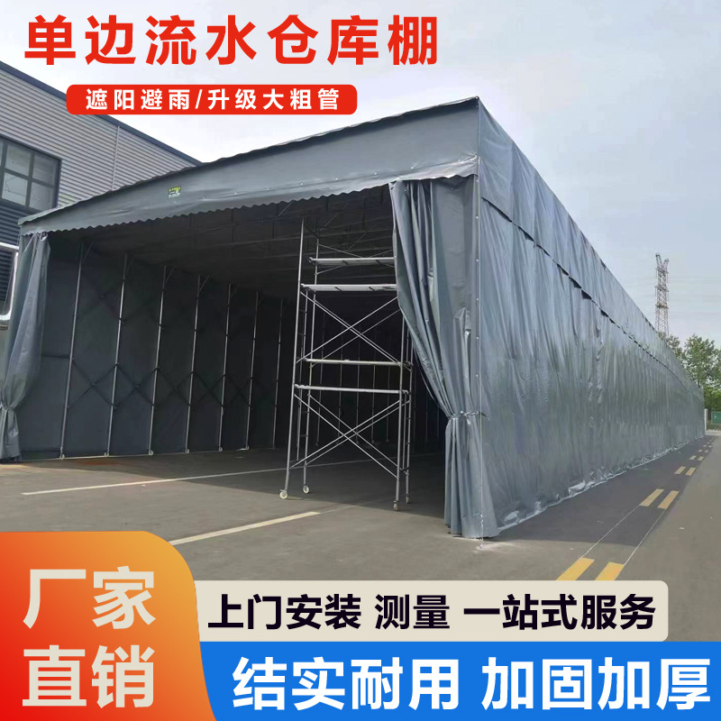 Remote-controlled electric canopy, large-scale event warehouse canopy, sliding canopy, telescopic basketball court event canopy, passage canopy Application Scenario
