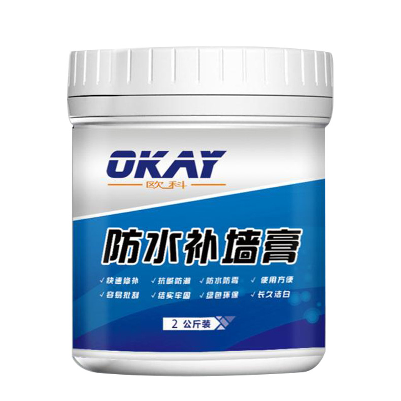 Ouke waterproof wall repair paste for cracking and peeling, solving wall problems wholesale and processing Item Picture