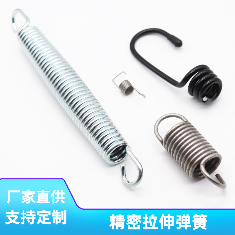 Factory direct supply of tension springs, stainless steel springs, galvanized and nickel-plated springs, trampoline hanging chair tension springs wholesale full figure