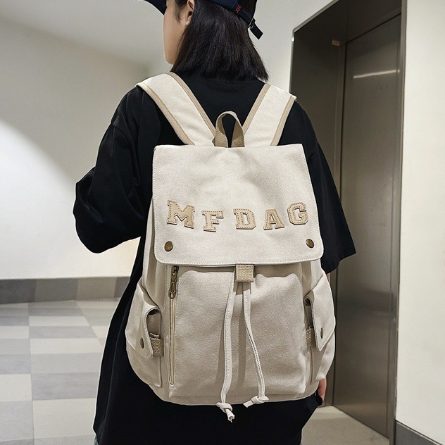 Japanese-style schoolbags in an ink-style, laid-back and simple style for junior high school girls with a high level of good looks and for boys with a school style backpack full figure