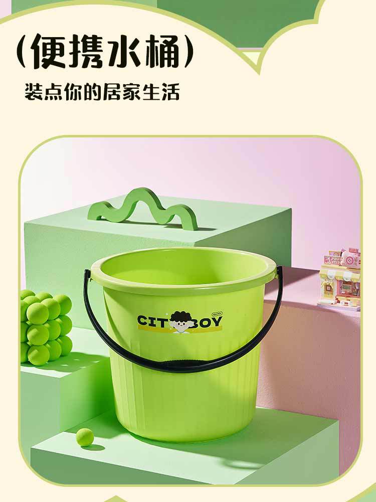 M04-8666男孩女孩水桶家用塑料桶加厚学生宿舍洗衣桶大号手提桶详情图4
