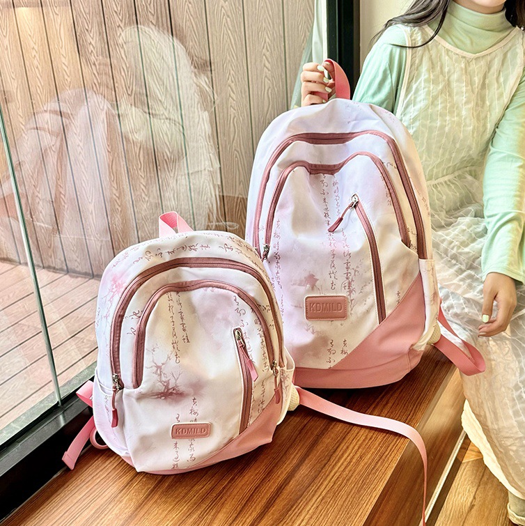 This new 2024 model backpack for both men and women, featuring large capacity, is suitable for junior and senior high school students. It is a versatile travel bag with Chinese characters and a traditional Chinese style full figure