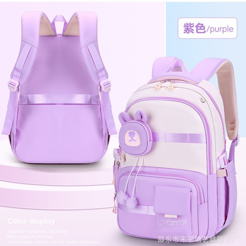New schoolbag for primary and secondary school students 1-3-6 large capacity casual backrest backpack for grade children ultra-light backpack Specification drawing