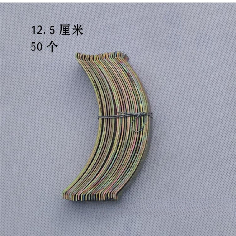 Spring piece accessories, floor spring pieces, steel clips, spring wood flooring, multi-layer arch pieces, bamboo flooring, flat laying clips, laying tools undefined