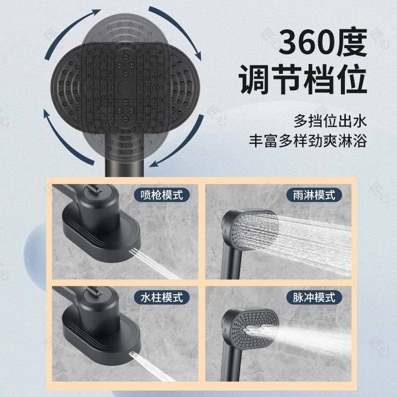 Cross-border pressurized showerhead water heater pressurized fine water spray large water outlet shower showerhead detachable pressurized showerhead Specification drawing