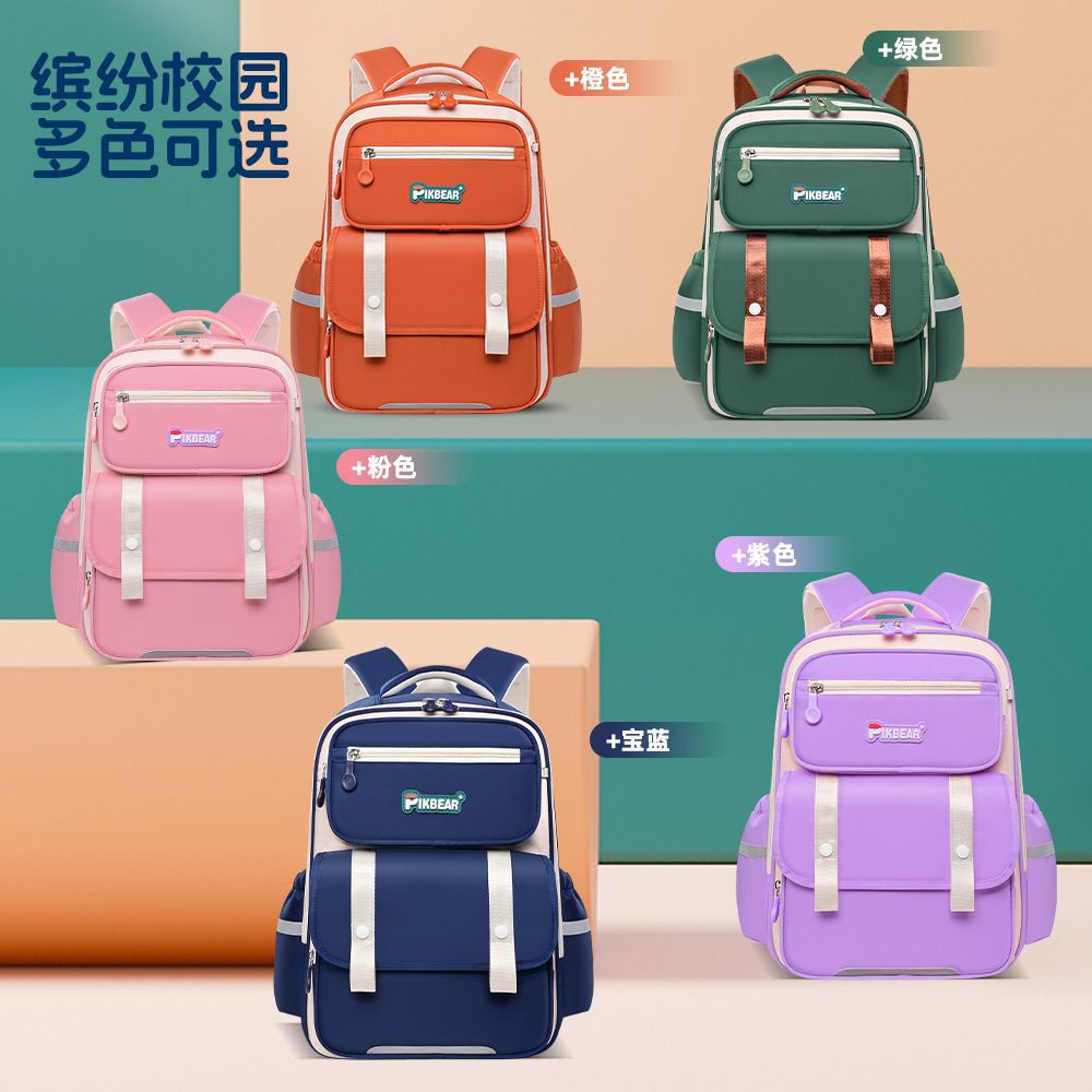 New primary school schoolbag, children's schoolbag, large-capacity schoolbag for boys in grades 3-6, double-shoulder schoolbag for boys and girls, cloud bag full figure